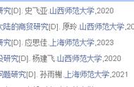 在罗马帝国时期，罗马人的建筑技术和城市规划取得了重大成就