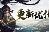 《千年盛世》：迎来全新版本，多种玩法加入！