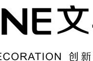 深圳办公室装修 _ 游戏公司装修设计 _ 网络游戏公司办公室装修案例