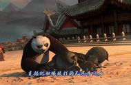 功夫熊猫第一集：盖世武侠和阿宝勇闯凤凰城。#动漫解说
