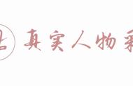 我，90后女孩，10年走过30多国，31岁骑摩托游非洲，又勇又飒