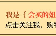 宝宝学步鞋怎么选？一看就懂的学步期鞋子挑选攻略