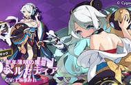 弹射世界日服：新暗5星角色“新春魔女”相关构筑及测评