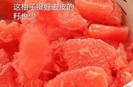 美食九宫格 你们都是怎么过限流的啊？