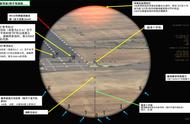 模拟飞行 DCS Mi-24P直升机 中文指南 3.34光学瞄准