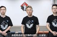 边境公布steam正式上线时间，国内售价全球最低！