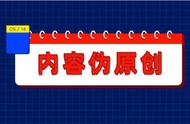 矩阵游戏探秘：硬件卡顿VS教学荒漠，你能战胜平衡难题吗？