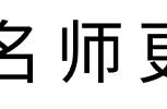 兴趣岛（原千聊特训营）吃瘦学员：两月瘦10公斤，重度脂肪肝改善