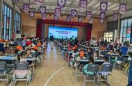 邯郸市首届全民健身大会国际跳棋预选赛曲周“跳”出好成绩！