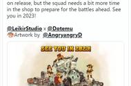 策略游戏《合金弹头：战略版》官宣延期至2023年发售