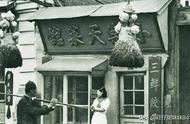 70年代“下馆子”是啥体验，花1元在街边饭店下馆子，满满幸福感