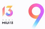 重回国内第一！MIUI 13 这些功能太强了