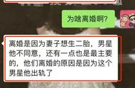 两天5个桃色瓜，陈晓被传劈腿，周扬青与男友在公园热吻