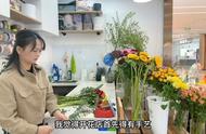 开花店第一步是先学技术？还是先找门面？#花艺师日常