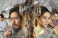 《蜀山传：万剑归宗》上映，吕颂贤再战江湖，断臂杀手剑开天门