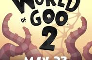 《粘粘世界2》游戏登陆Switch、PC平台，5月23日发售