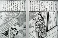 日本奇怪的“夜拜”传统：允许男人夜间闯入女性闺房，共度春宵