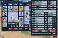 梦幻西游：129任务力五庄，愤怒3特技加身，难度任务一点都不怂！