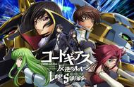 日系手游推荐-Code Geass 反叛的魯路修 失落物語