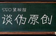 十大关键阶段！自媒体运营如何实现成功？