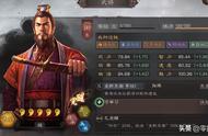 三国志战略版：张角带新装备，100%发动战法，春天选哪个效果好