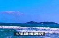 2023年的末尾，你不打算再来一场旅游吗？#冬日攻略大赏