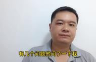 新手司机遇到汽车刮擦事故怎么办？#汽车事故处理