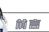 促进双相不锈钢激光焊接中奥氏体形成—保护气体和激光再加热影响