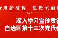 社会治理 | 农牧场社区：幸福农场变奏曲 城市家园新篇章