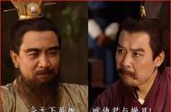 鄄城象棋社，高仿三国之“十番棋演义”，谁才是第一猛将？