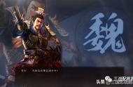 三国志战略版10位存在感最高的武将，曹操稳居第一!