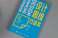 上班摸鱼战战兢兢，下班躺平愧疚焦虑，掌握这三点，重拾竞争力