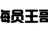 浅析西方建筑艺术史，新古典主义建筑师，是如何设计摩天大楼的？