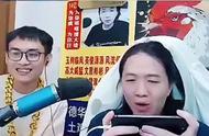 柱子好兄弟去德华家狙击德华，换掉德华召唤师技能，节目效果拉满