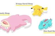 通过睡眠来捕捉宝可梦吧！ Pokémon Sleep 将于今夏推出