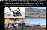 Boom Supersonic XB-1超音速原型飞机宣布开始滑行测试