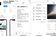 「2022.5.28」iOS今日限免推荐