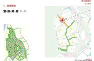 郑州樱花小镇总体策划及概念性规划设计方案-第四部分