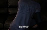 最后生还者-美末1/The Last of Us™ Part I#你在抖音搜什么