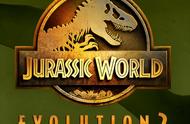 白垩纪四件套登录《侏罗纪世界：进化 2》