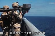 号称低空杀手的：FIM-92"毒刺"便携式防空导弹#武器