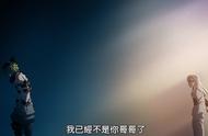 鬼灭之刃：妓夫太郎死后只能下地狱，为何堕姬却可以奔向天堂？