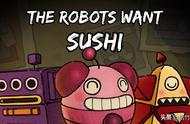 给机器人送寿司!小品益智游戏《Sushi For Robots》已公布