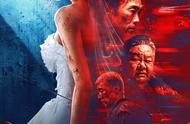 《羔羊游戏》上映，熊黛林主演，新娘复仇，典型的B级片暴力美学