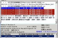 传奇设置好GM号后进游戏掉线，M2出现权限为10，已被强制下线