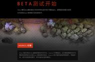 从自走棋到OMG 4 2，DOTA2游廊为何难以实现公平竞技