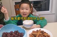 是不是每天都在为吃什么饭而发愁呢？跟我学吧#抖音美食推荐官