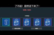 《罐舱逃生手册》评测：我，罐头，宇宙