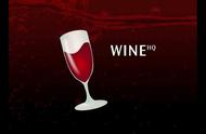 Wine 9.3发布：引入新HID驱动，修复23个BUG