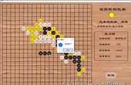 Python机器学习实战：三个人也能联机下五子棋？怎么赢？
